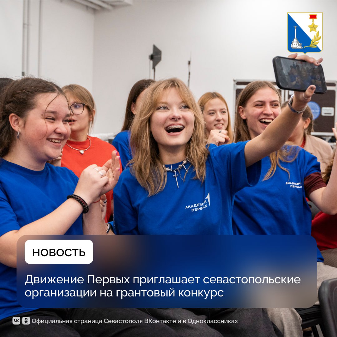 photo_2026-02-20_11-29-18