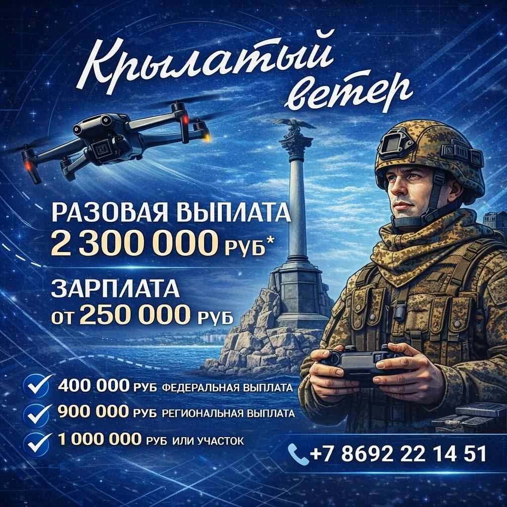 photo_2026-03-10_13-13-48