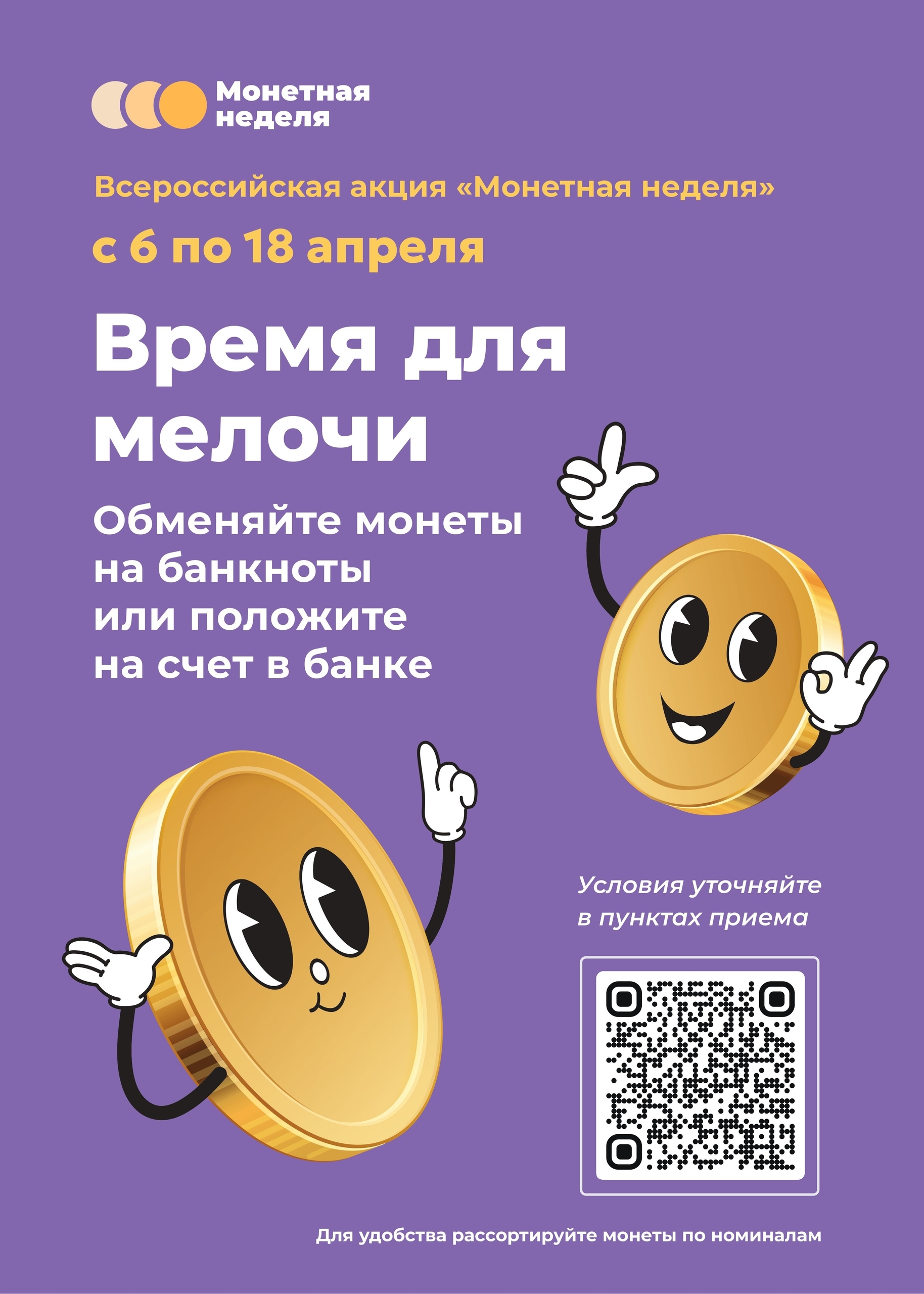 EvoP4KvYb5Ub7At5iHgd5-eouef9yqc0SHREvbwNvTpALHCD_G9hK7sQFq7e3uE_p57279