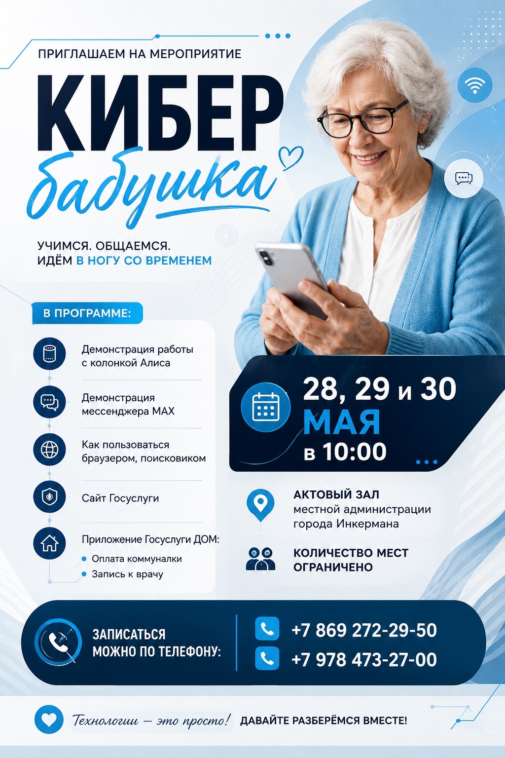 veE29HzXQDGIKuq8Xaz-Ha-A4NfibpN-mdf4AazENYF5LWEdd-BUipEhLZCSSOJ_p46784